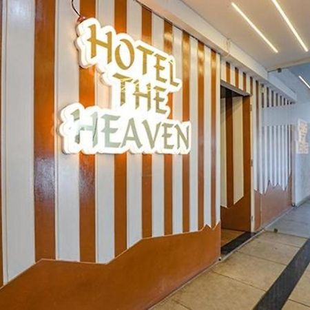 Fabhotel The Heaven Ахмедабад Екстер'єр фото